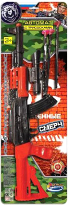 Изображение товара Автомат игрушечный Играем вместе С присосками / 2103G195-R