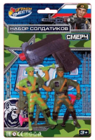 

Набор фигурок игровых Играем вместе, С пистолетом / 2107G129-R