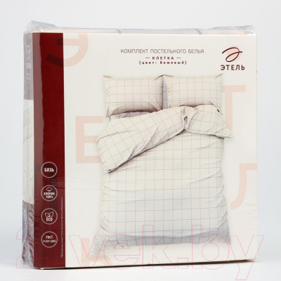 Комплект постельного белья Этель Клетка / 9355724 (бежевый)