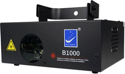 Лазерный проектор Big Dipper B1000 (синий) - 