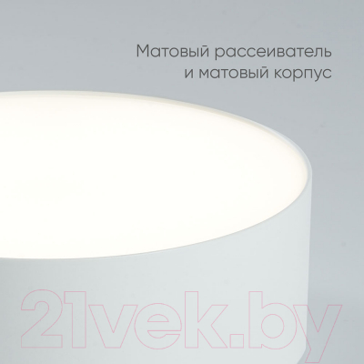 Точечный светильник Feron Simple Matte AL200 / 48074