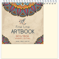 

Скетчбук Полином, Artbook Quadro Big / 2825
