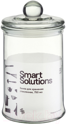 Емкость для хранения Smart Solutions SFE-SS-CJ-GLS-750