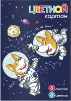 

Набор цветного картона Феникс+, Щенки-Космонавты / 59661