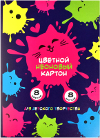 

Набор цветного картона Феникс+, Котокляксы / 60400