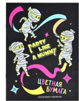 

Набор цветной бумаги Феникс+, Мумии / 60426