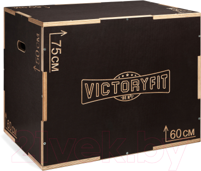 Тумба для кроссфита VictoryFit VF-K18 (темно-коричневый)