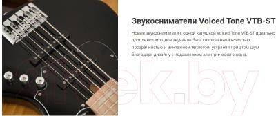 Бас-гитара Cort NJS5-BK (черный)
