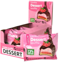 

Протеиновое печенье Chikalab, Dessert Малиновый десерт