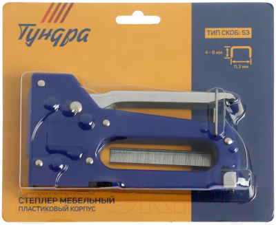 Механический степлер Tundra 1550259