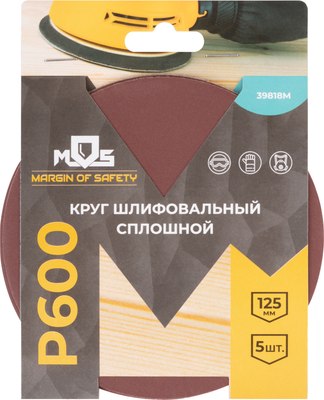 

Набор шлифлистов, Алюминий-оксидный / 39818М