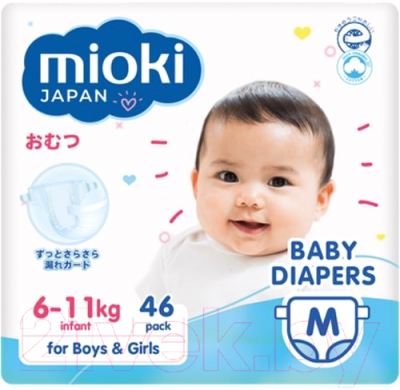 Подгузники детские Mioki M 6-11кг (46шт)