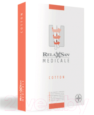 Чулки компрессионные RelaxSan Medicale Cotton М2070А, без мыска, 2 кл.к. (23-32 mmHg, р.3, беж)