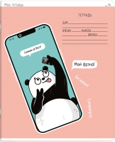 

Тетрадь Феникс+, Селфи / 63170