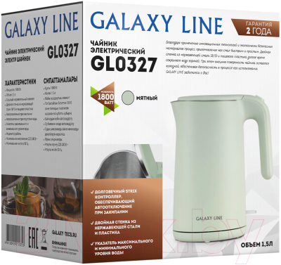 Электрочайник Galaxy GL 0327 (мятный)