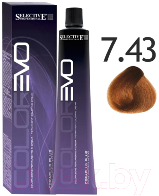 Крем-краска для волос Selective Professional Colorevo 7.43 / 84743 (100мл, блондин медно-золотистый)