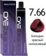 Крем-краска для волос Selective Professional Colorevo 7.66 / 84766 (100мл) - 