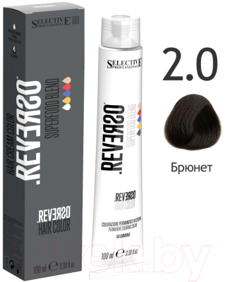Изображение товара Крем-краска для волос Selective Professional Reverso Superfood тон 2.0 / 89002 (100мл)