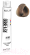 Крем-краска для волос Selective Professional Reverso Superfood 7.00 / 89700 (100мл, блондин интенсивный) - 