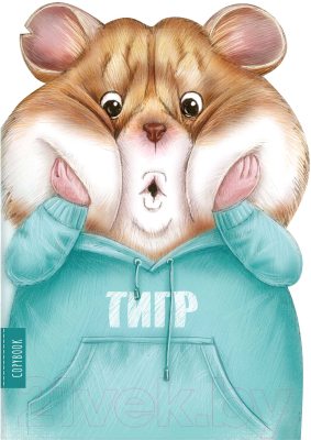 Изображение товара Тетрадь Феникс+ Испуганный хомяк / 62327