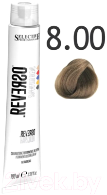 Крем-краска для волос Selective Professional Reverso Superfood 8.00 / 89800 (100мл, светлый блондин интенсивный)