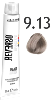 Крем-краска для волос Selective Professional Reverso Superfood 9.13 / 89913 (100мл, очень светлый блондин манилкара) - 