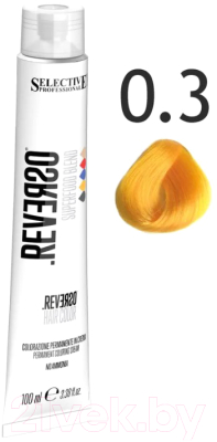 Крем-краска для волос Selective Professional Reverso Superfood 0.3 / 89951 (100мл, желтый корректор)