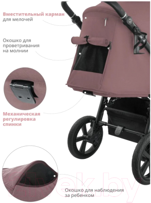 Детская прогулочная коляска INDIGO Corsa (розовый)