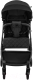 Миниатюра изображения товара Детская прогулочная коляска INDIGO Onyx (черный)