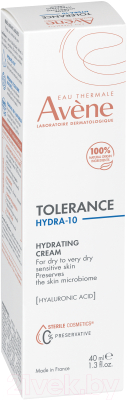 Крем для лица Avene Tolerance Hydra-10 Увлажняющий (40мл)