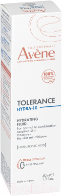 Флюид для лица Avene Tolerance Hydra-10 Увлажняющий (40мл)