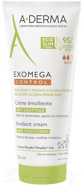 Бальзам для тела A-Derma Exomega Control Смягчающий