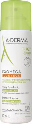 Спрей для тела A-Derma Exomega Control Смягчающий Эмолент (50мл)