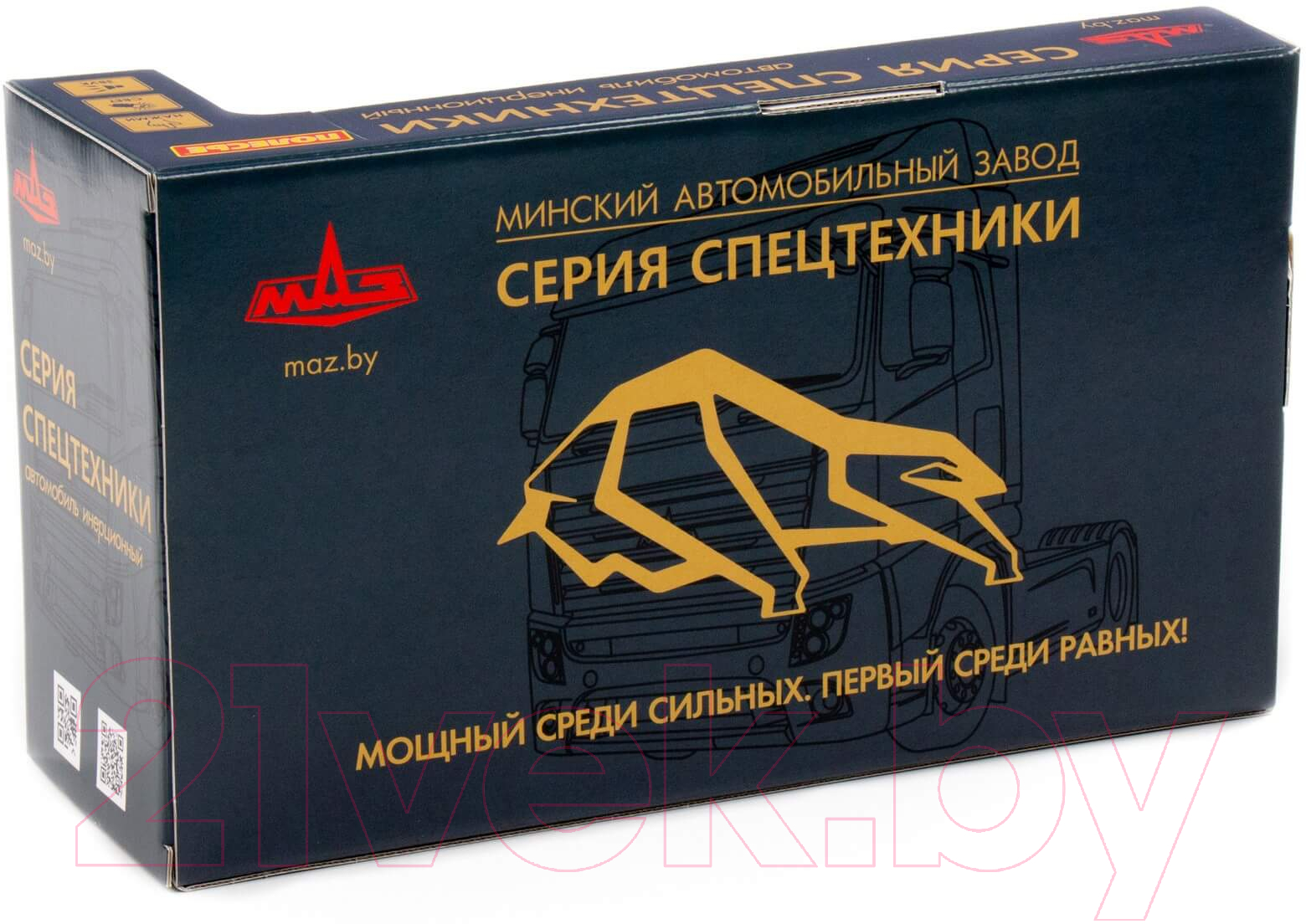 Автомобиль игрушечный Полесье Маз бортовой / 94148 — фото 6