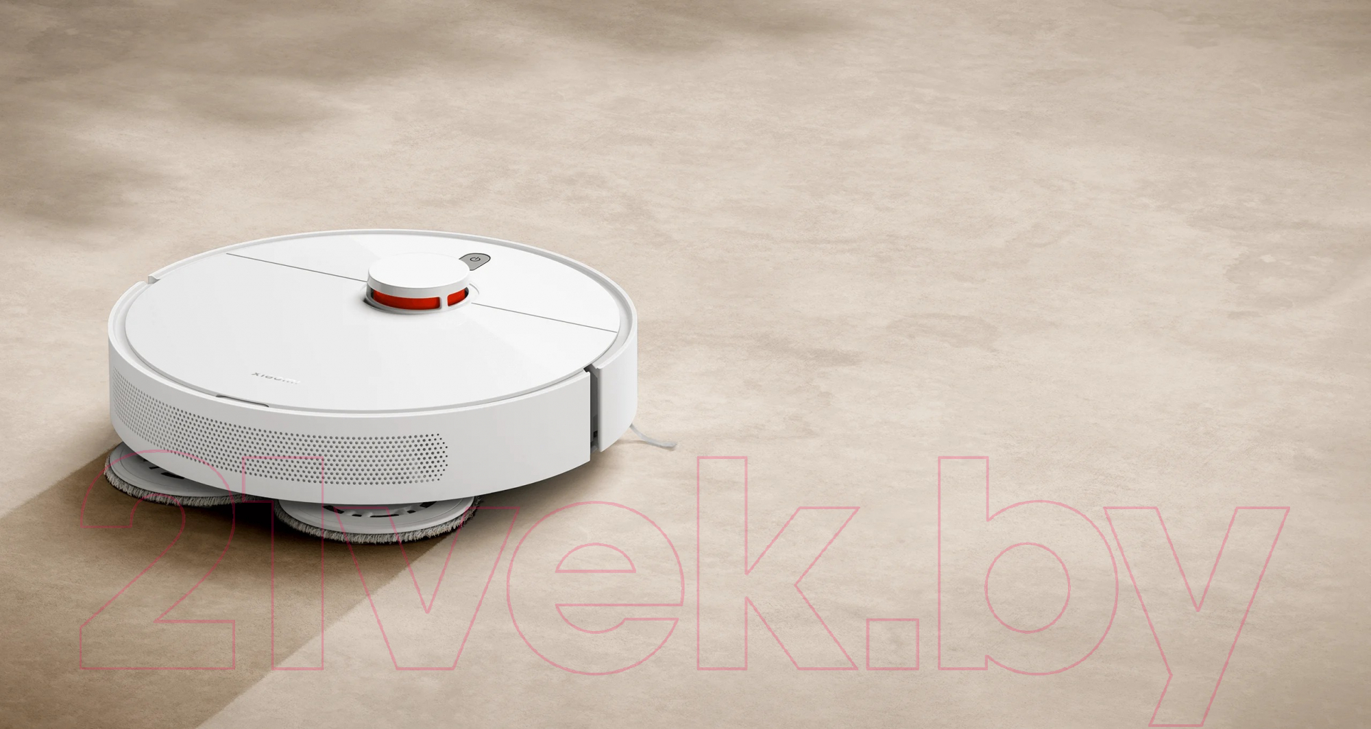 Робот-пылесос Xiaomi Mi Robot Vacuum S10+ (B105) / BHR6368EU