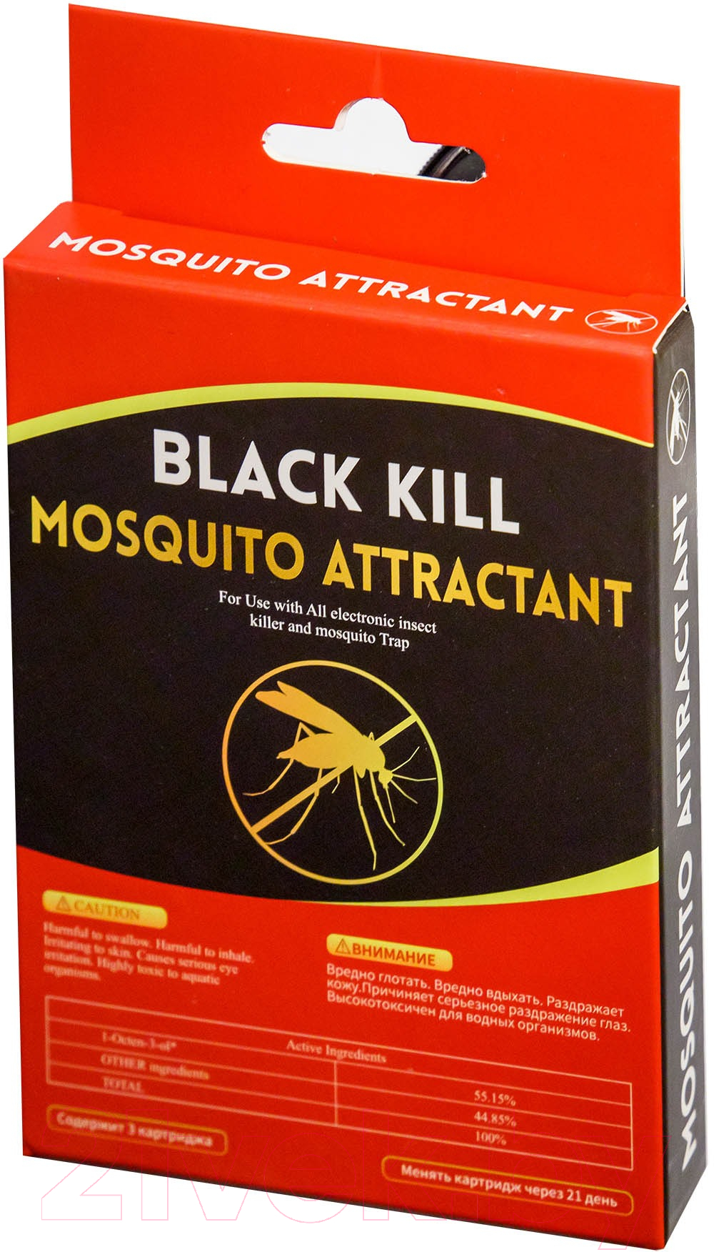 Ловушка для насекомых Black Kill Octenol