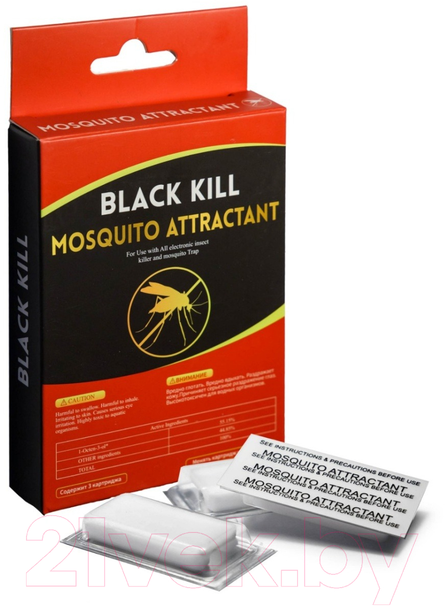 Ловушка для насекомых Black Kill Octenol