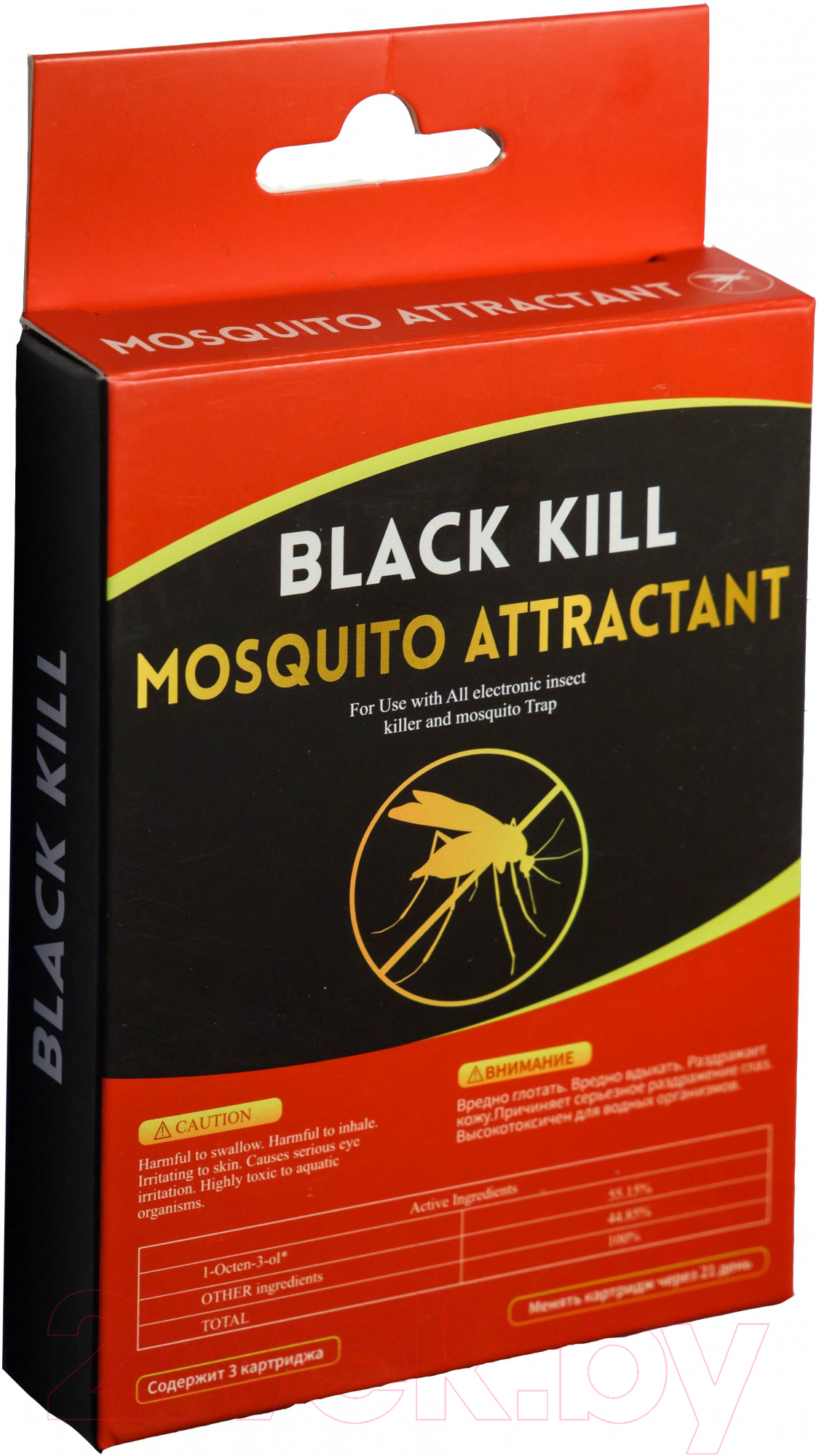 Ловушка для насекомых Black Kill Octenol