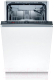 Посудомоечная машина Bosch SPV2XMX01E - 