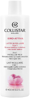 Молочко для снятия макияжа Collistar Idro-Attiva 3in1 Micellar Milk (400мл) - 
