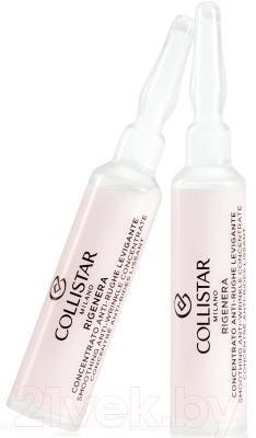 Ампулы для лица Collistar Rigenera Smoothing Anti-Wrinkle Concentrate (2x10мл)