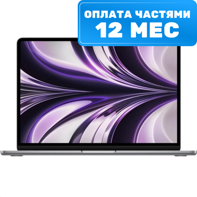 

Ноутбук, MacBook Air 13" M2 2022 512GB / MLXX3