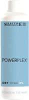 Эмульсия для окисления краски Selective Professional Powerplex 3% 10vol / 70641 (1л) - 