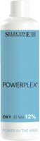 Эмульсия для окисления краски Selective Professional Powerplex 12% 40vol / 70644 (1л) - 
