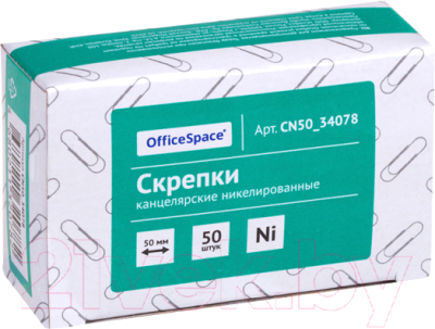 Изображение товара Скрепки OfficeSpace CN50_34078 (50шт)