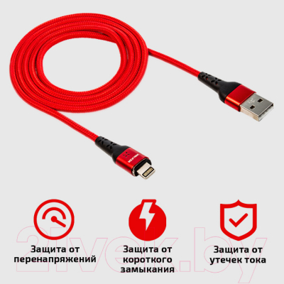 Кабель Walker C970 USB - Lightning (красный)