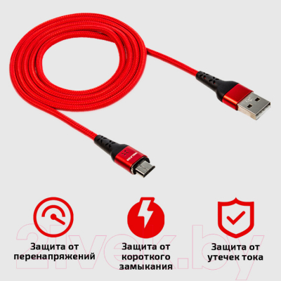 Кабель Walker C970 USB - Micro USB (красный)