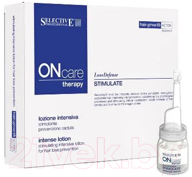 Изображение товара Ампулы для волос Selective Professional Stimulate Intense Lotion От выпадения волос / 76517 (8x8мл)