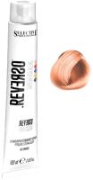 Крем-краска для волос Selective Professional Тонер / 89964 (100мл, абрикос) - 