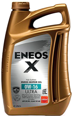 Моторное масло Eneos X 0W16 Ultra / EU0020301N (4л)